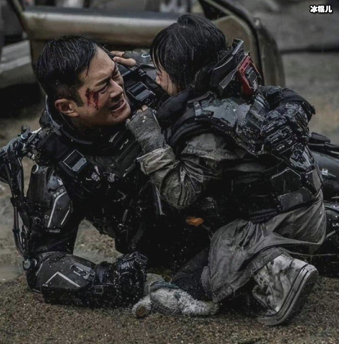 明日战记剧照
