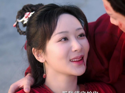《沉香重华》结局真be了? 男女主双双赴死意难平,求番外