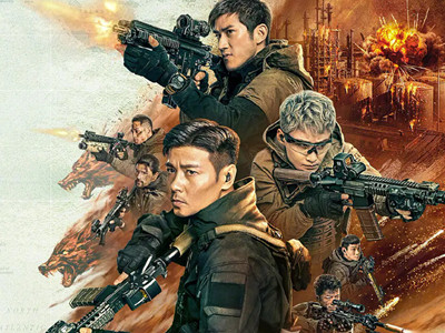 电影《狼群》什么时候上映 《狼群》讲的什么故事
