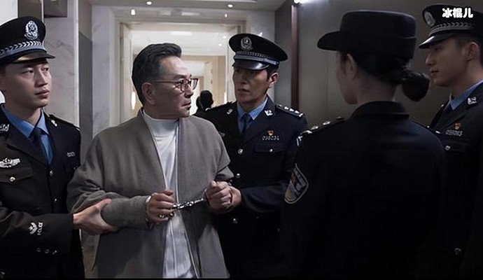 纪虑被抓是在哪集