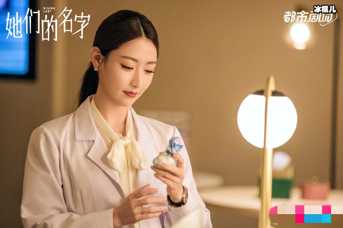 任多美张伟宸没有离婚