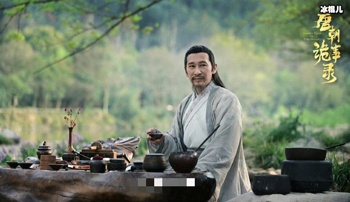 南州四子钟伯期