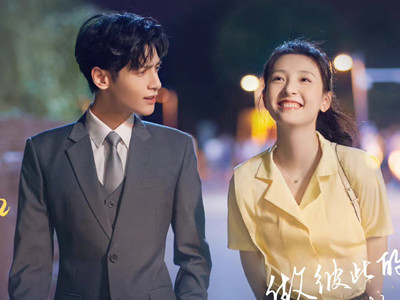 《追光者》定档10月14日 罗云熙吴倩时隔7年再合作