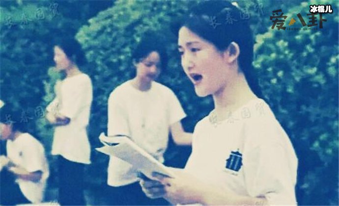 谢娜大学旧照曝光
