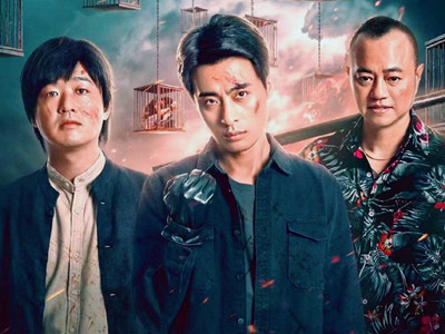 电影《东北往事我叫赵红兵》上线 演员剧情介绍