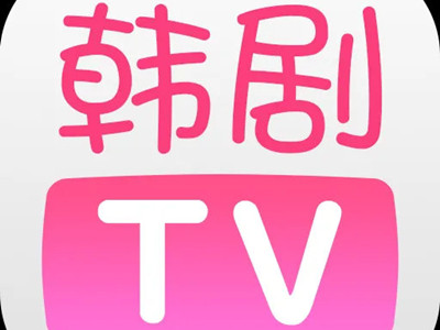 5名韩剧TV相关负责人获刑 韩剧TV官方发声明