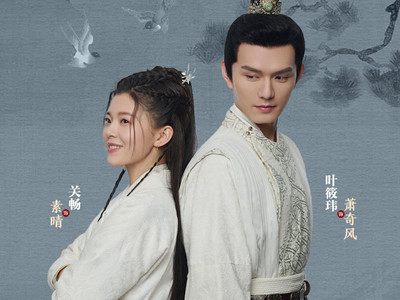 《明月祭君心》讲的什么故事 男女主角分别是谁演的