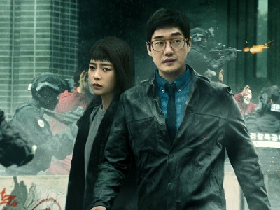 《纸房子:韩国篇2》下月9日上线 林智妍以新角色登场