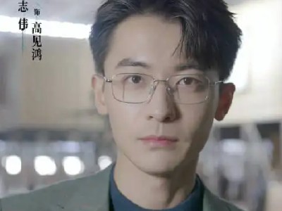 《点燃我温暖你》高见鸿结局是什么 用朱韵清白威胁李峋撤诉