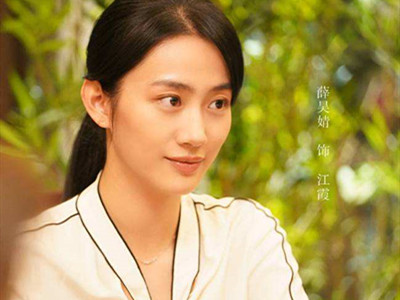 《县委大院》江霞扮演者是谁 江霞和林志为有感情线吗