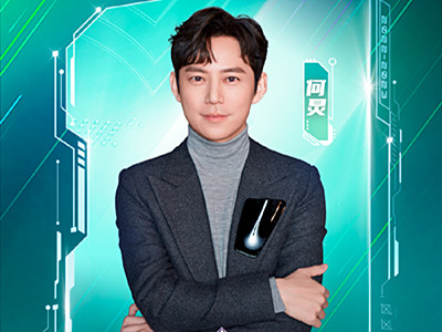 湖南卫视跨年姿态官宣 嘉宾阵容王心凌TWINS组合等
