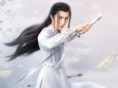  李宏毅新剧《武林有侠气》定档 饰演嘴毒心暖的神医白岳