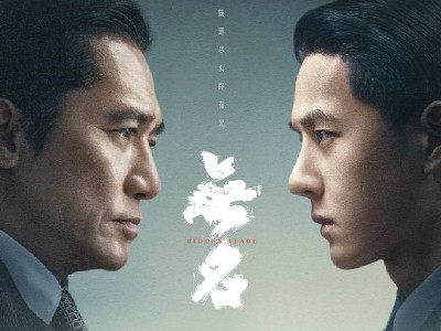 春节档七部新片联合倡议书 抵制盗版，呼吁观众走进影院