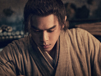 《显微镜下的大明》结局介绍 范渊名下的田产充公