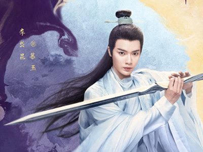 《重紫》南华山里谁是魔族奸细 慕玉真实身份及结局