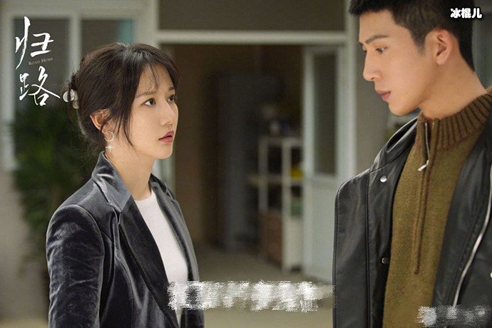 路晨赵敏珊为什么有婚约
