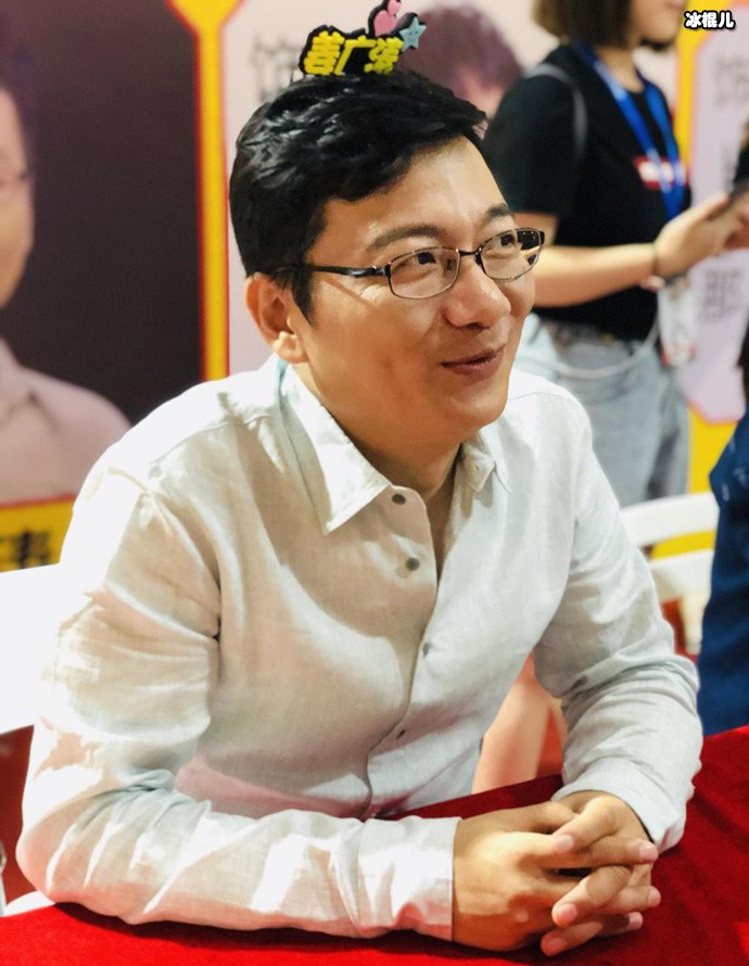 姜广涛图片