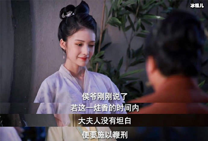 温婉利诱行刑嬷嬷打聂桑榆