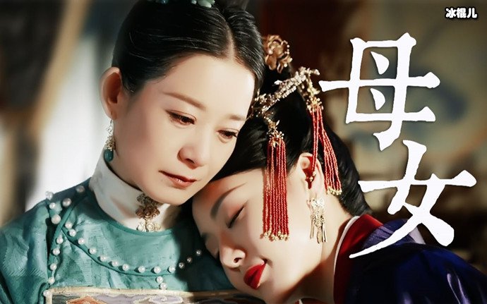 胡尚仪和胡善祥关系