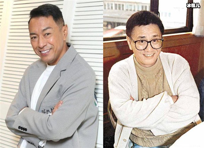 黄霑与姜皓文