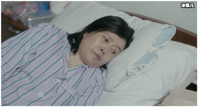 安家潘贵雨结局