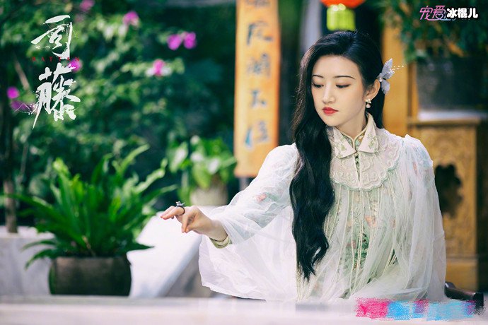 司藤剧情简介