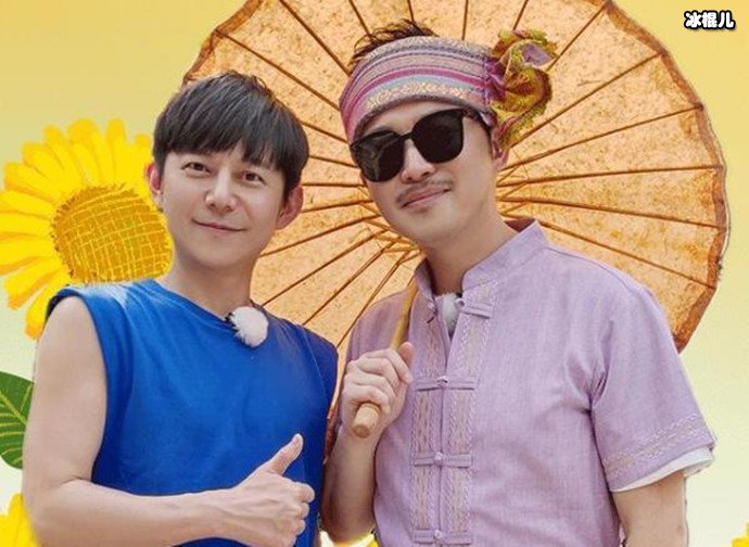 何炅与沙溢合影