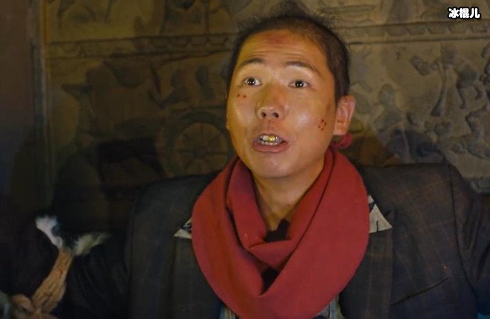 龙岭迷窟大金牙剧照