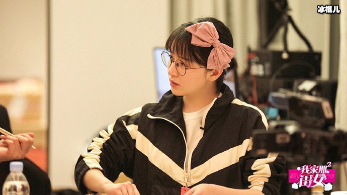 我家那闺女第二季,阚清子相亲