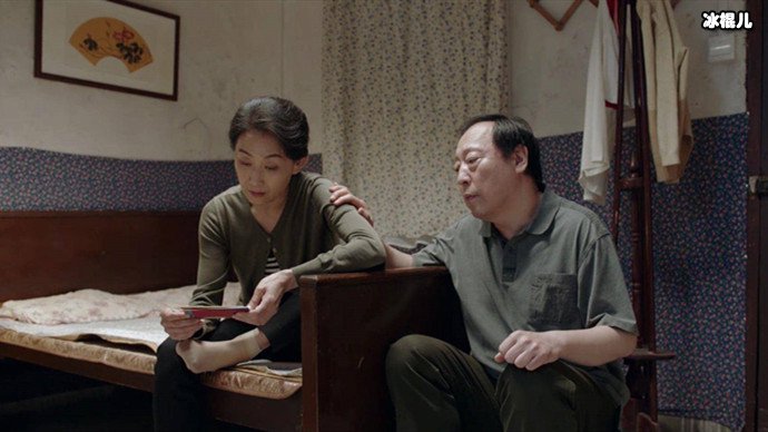 赵美兰的死和苏大强有关吗