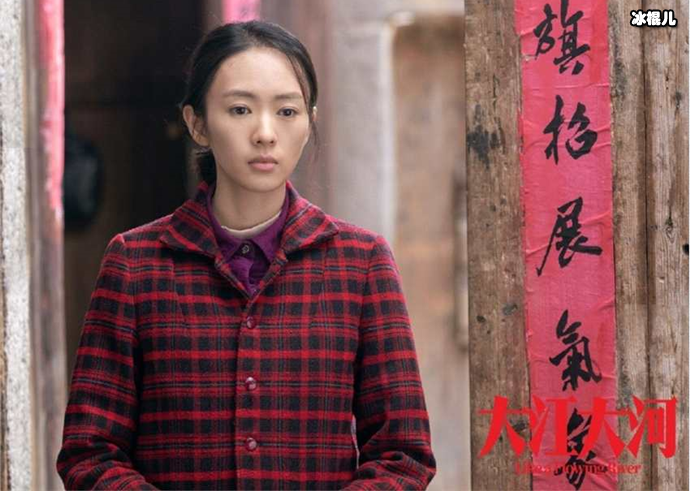 宋运萍结局如何