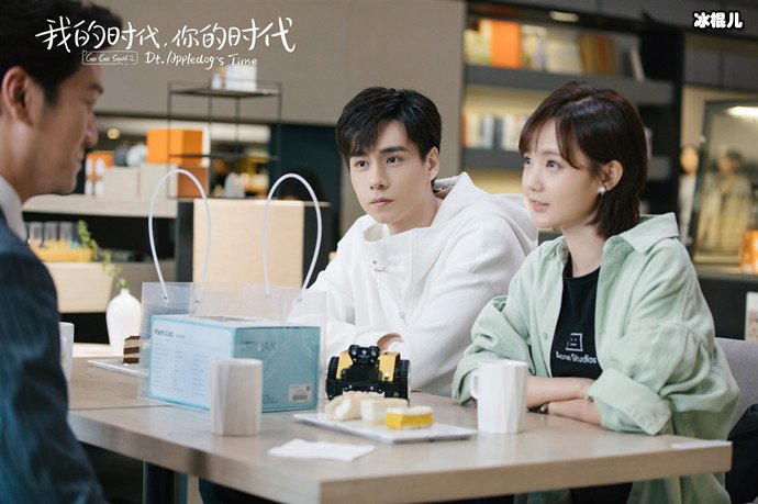 吴白和艾情角色介绍