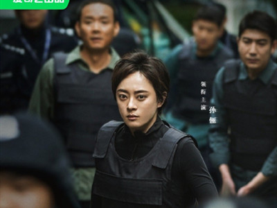孙俪时隔20年再演女刑警，《乌云之上》与罗晋再次合作