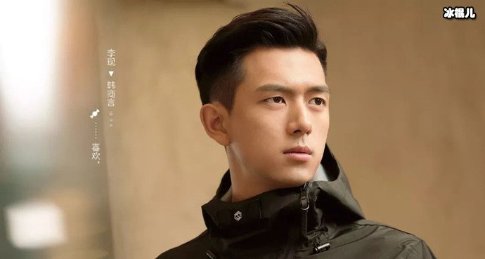 李现爆红之后趋于沉寂