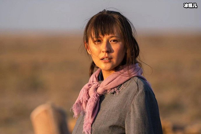 李水花逃婚后折返