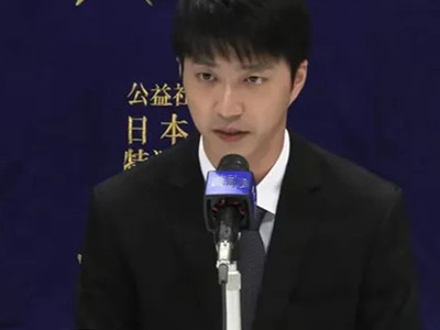 江宏杰宣布告赢福原爱，喊话让孩子可以安全地回来