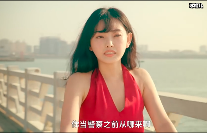顾七七纹身什么意思