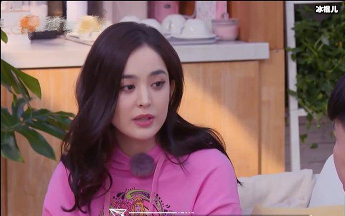 古力娜扎解释穷哈缘由