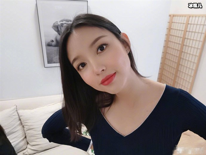 张梓琳晒近照