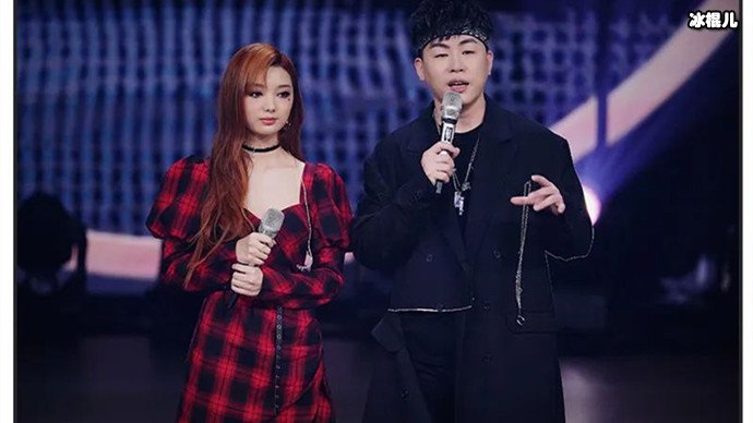 胡彦斌发文鼓励李紫婷