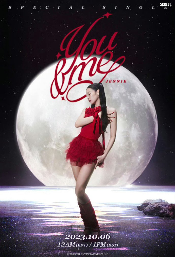 Jennie新歌海报