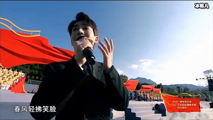 朱一龙唱歌专用手势