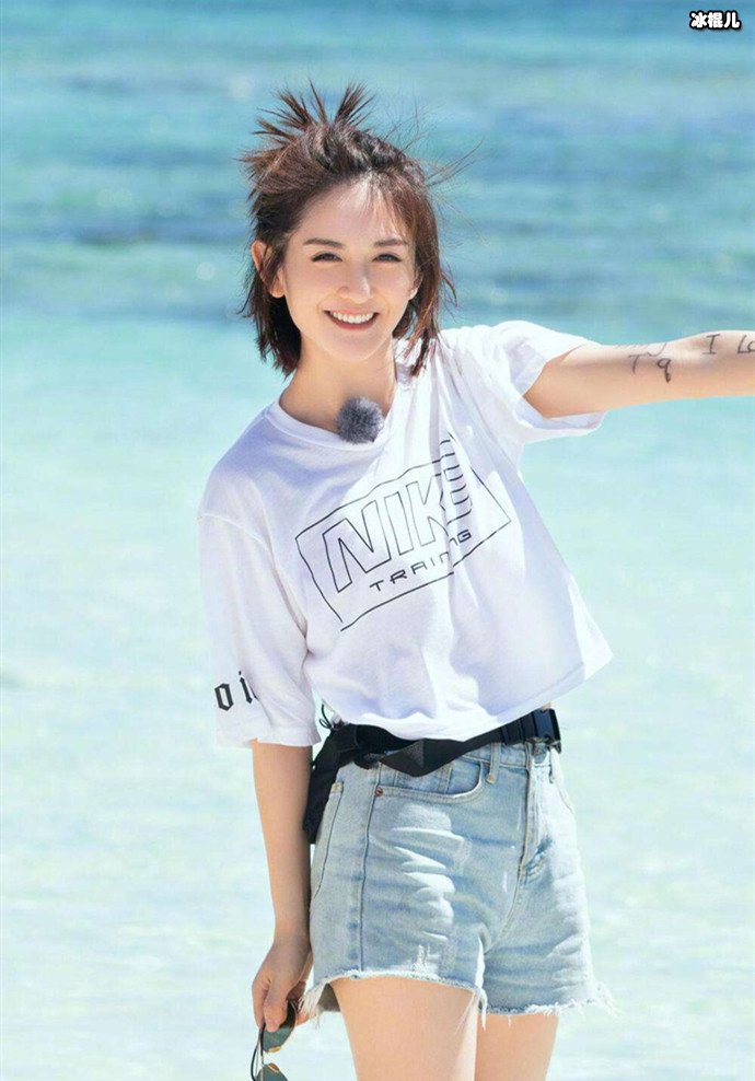谢娜抠门