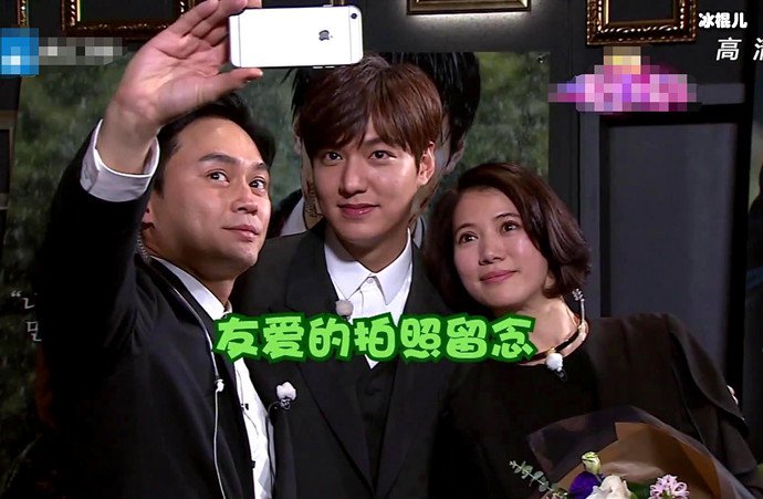 袁咏仪成功追星李敏镐