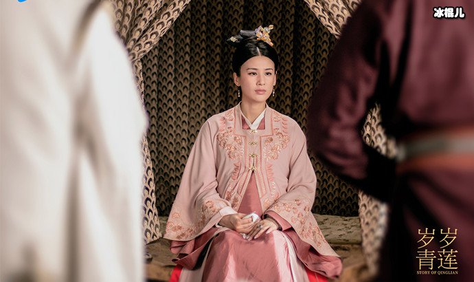 岁岁青莲瑶夫人误杀晖儿
