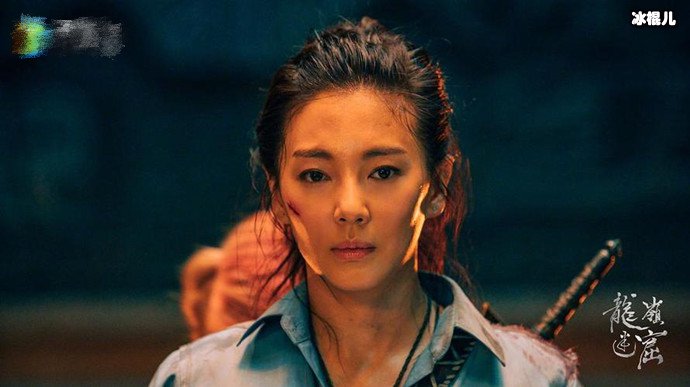 张雨绮版Shirley杨剧照