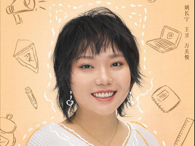 李雪琴新剧有吻戏，《故乡，别来无恙》中的官配是他吗？