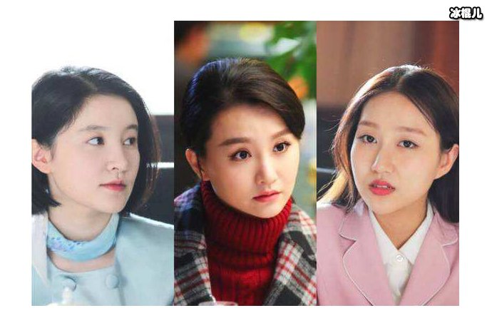 徐慧真的三个女儿