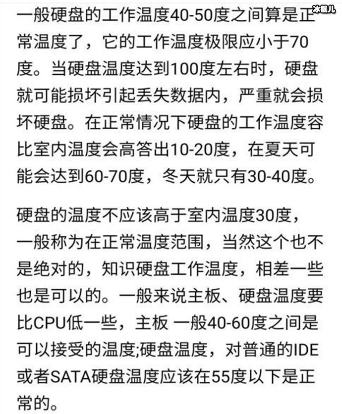 说唱新世代延期原因被质疑