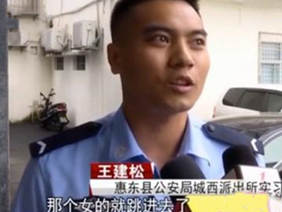 广东惠州小伙跳河救人，被救人是其前女友？